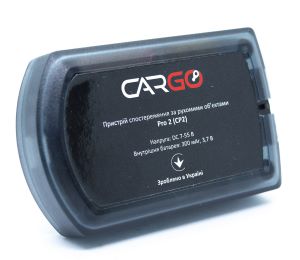 Cargo Pro (CP2\CP3)