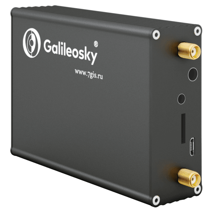Galileosky v 5.0