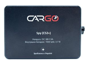 Cargo Spy (CS2+)